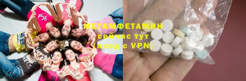 Виды наркотиков купить Верхняя Салда Псилоцибиновые грибы  Cocaine  Мефедрон  ГАШ  АМФЕТАМИН 